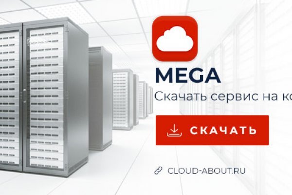 Кракен ссылка тор kr2web in