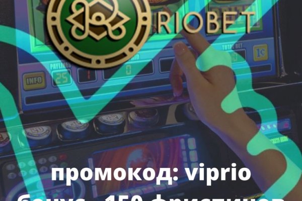 Список луковых tor сайтов