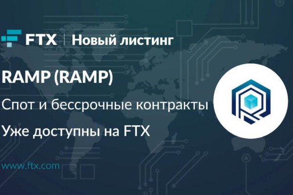 Как вывести деньги с kraken