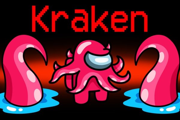 Kraken маркетплейс официальный