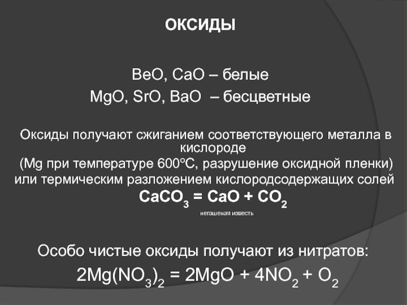 Как зайти на кракен дарк